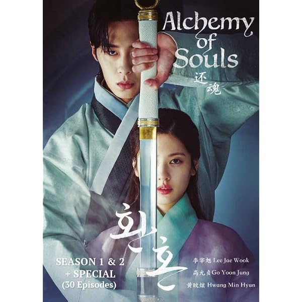Vincenzo Korean Drama Blu-Ray – 1-20 Episodes, English Subtitles, Region Free, Plastic Box Packaging