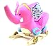 Costello® HQ BABY CHILDREN KID SOFT MUSICAL ROCKING HORSE ANIMAL TODDLER CHAIR INFANT ROCKER TOY ?HIGH PERFORMER?PREMIUM QUALITY?UK SELLER?