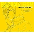BANANA FISH-LTD/JPN CARD-