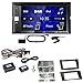 Produktbild JVC KW-V255DBT USB Autoradio Touchscreen Bluetooth Moniceiver Autoradio DVD CD MP3 WMA DAB+ Digitalradio Einbauset für Mercedes E Klasse W211 CLS W219
