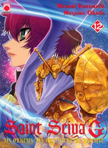 Saint Seiya episode G — Tome 12
