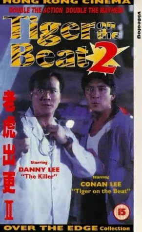 Tiger On The Beat 2 [VHS]