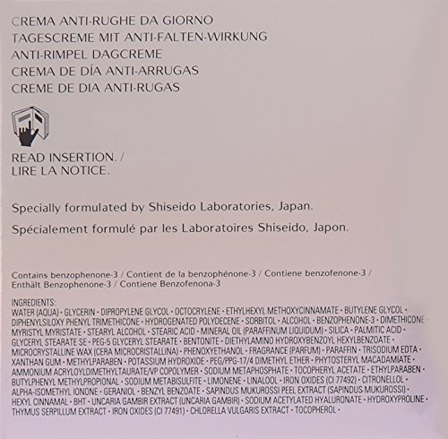 SHISEIDO – Benefiance WrinkleResist24 Day Cream SPF 15 50ml - 6