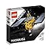 Price comparison product image LEGO Cuusoo Hayabusa 21101