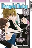 Cover zum Buch Dengeki Daisy 12