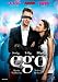 Ego (2013)
