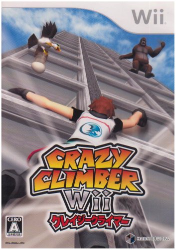 Preisvergleich Produktbild Crazy Climber Wii[Japanische Importspiele]