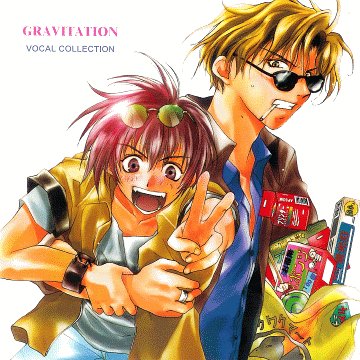 Preisvergleich Produktbild Gravitation Vocal Collection (UK Import)