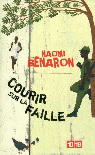 <a href="/node/41694">Courir sur la faille</a>