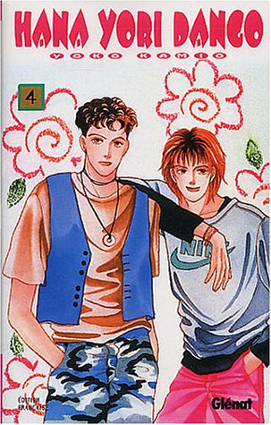 Hana Yori Dango — Tome 4