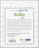 Image de Arabo. Quaderno di scrittura. Le basi