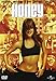 Honey [DVD]