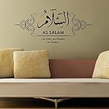 Islamische Wandtattoos - Meccastyle - As-Salam - A99A5D