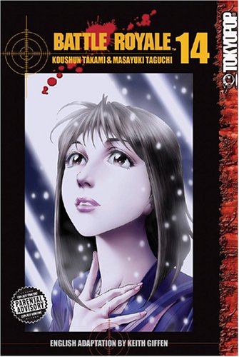 Battle Royale Volume 14