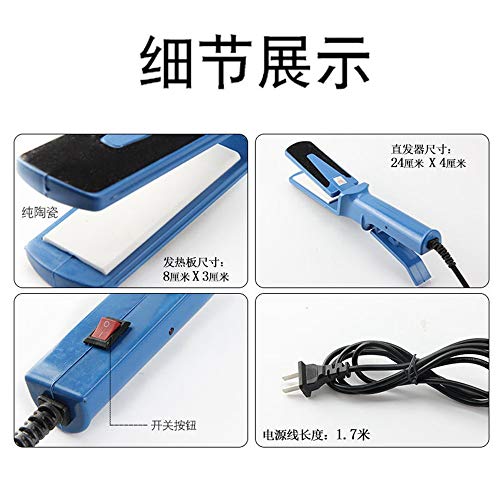 Nulijianchi2 Hair Straightener Ceramic Electric Splint Multi-Function Perm Professional Hair Artifact Does Not Hurt Hair  Blue