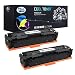 Produktbild Cool Toner kompatibel toner fuer CF400X Tonerkartusche replacement fuer HP Color LaserJet Pro M252dw M252n MFP M274n M277dw M277n (Schwarz,2 Pack, 2800 Seiten)