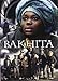Bakhita [DVD]