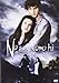 No Soy Como Tu (Import Dvd) (2010) Nicolás Coronado; Lucía Martín; Alberto Amm