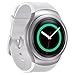 Price comparison product image Samsung Gear S2 Smartwatch - Silver