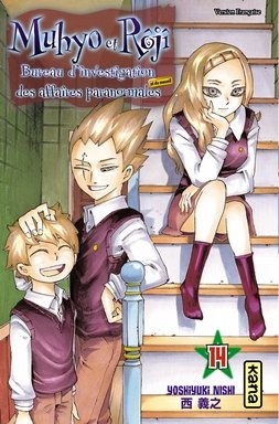 Muhyo & Rôjî — Tome 14