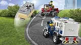 Lego 60148 City Quad-Rennteam - 10