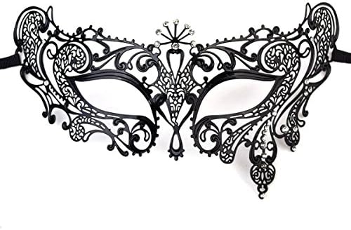 SALOCY Lace Masquerade Mask Sexy Lace Eye Mask for Fancy Dress Party Favor