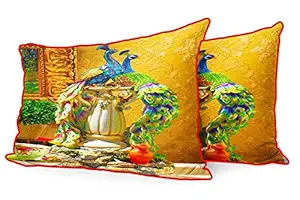 DreamVio Jute Fabric Printed Decorative Pillow/Throw/Cushion Covers for Living Room, Bed Room, Sofa,Chairs,Pillow Cases, Pillow Covers Set of 2, Size 12x18 Inches Style127