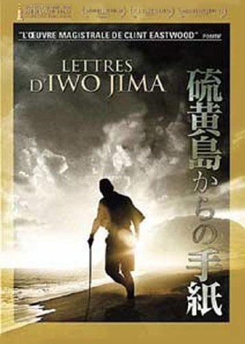 <a href="/node/24750">Lettres d'Iwo Jima</a>