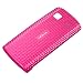 Produktbild Nokia CC-3026 Xpress-on Cover für 500 pink
