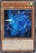 Produktbild BOSH-DE037 - Al-Lumi'Raj - Yu-Gi-Oh - deutsch - 1. Auflage - Nifaera