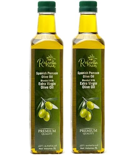 Basso Blended Pomace Olive Oil 1ltr : Amazon.ae: Grocery