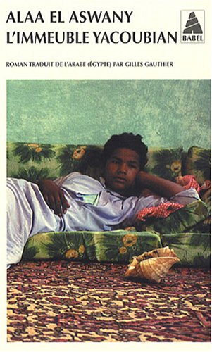 <a href="/node/20788">L'immeuble Yacoubian</a>