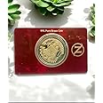 Sankalan's 99% Pure Brass Collectible Radha Krishna Commemorative Coin with Display Card, Burgundy