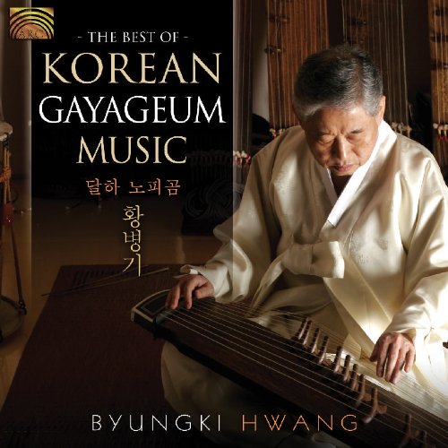 Preisvergleich Produktbild Best of Korean Gayageum Music