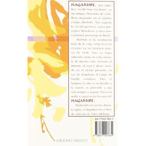 Hagakuren (ARTES MARCIALES)