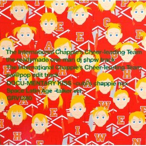 Preisvergleich Produktbild International Chappie's Cheer [Vinyl LP]