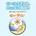 Japanese diapers nappies Merries S (4-8kg.)// ???????? ?????????? Merries S (4-8kg.)