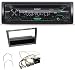 Produktbild Sony CDX-G1202U 1DIN Aux USB CD MP3 Autoradio für Opel Corsa C Meriva Vectra C Signum ab 2005 Charcoal