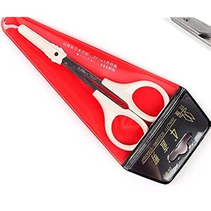 Welecom Curved Craft Scissors For Eyebrow Eyelash Extensions Stainless Steel-With Protective Case - Image 3