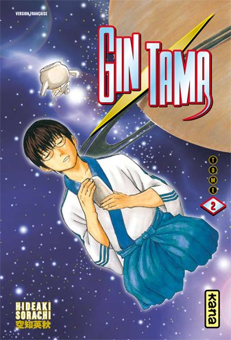 Gintama — Tome 2
