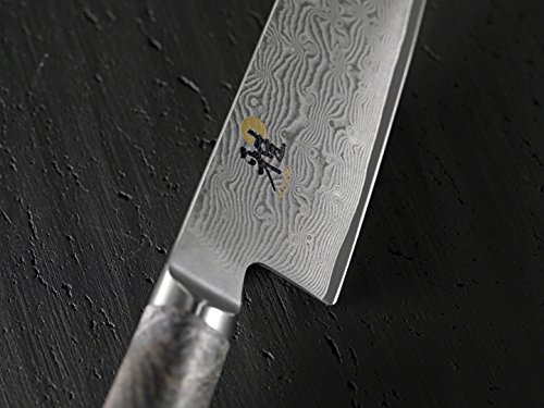 Zwilling MIYABI 5000 MCD 67 Santokumesser 180 mm - 3