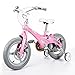 Produktbild Fahrräder Kinderfahrräder Kinderfahrräder stilvolle Jungen und Mädchen Kinderfahrräder individuelle Kinder dreirädrige Magnesium-Legierung Kinder-Outdoor (Color : Pink, Size : 16 inch)
