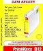 Produktbild Data Becker 311041 B12 Tintenpatrone für Brother Series gelb