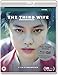 The Third Wife [Montage Pictures] Dual Format (Blu-ray & DVD) edition