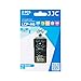 Price comparison product image JJC LCP-H6 3H LCD Guard Film Camera Screen Protector for Zoom H6