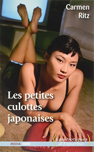 Download Les petites culottes japonaises Download Les petites culottes japonaises