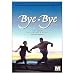 Dans le sac [FR Import]
