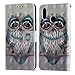 Produktbild HUDDU Bunt Schutzhülle für Huawei P20 Lite Hülle im Bookstyle Eule Muster Flip Handyhülle Slim Leder Tasche Wallet Case Cover Ledertasche mit Kartenfach Magnetverschluss Stand Brieftasche Etui Handytaschen für Huawei P20 Lite Klapphülle Schwarz