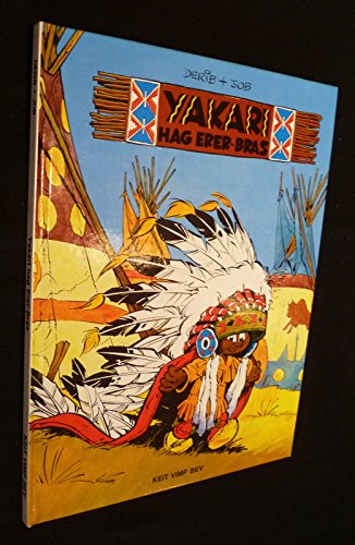 <a href="/node/60725">Hag erer-bras</a>