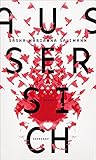 Bücher Neuerscheinungen 2022 - Außer sich: Roman von Sasha Marianna Salzmann